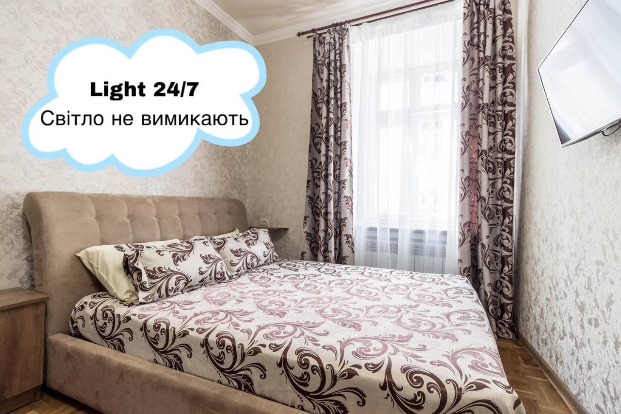 Apartments Near Rynok Square On Staroyevreyska And Fedorova Streets Lviv Bagian luar foto