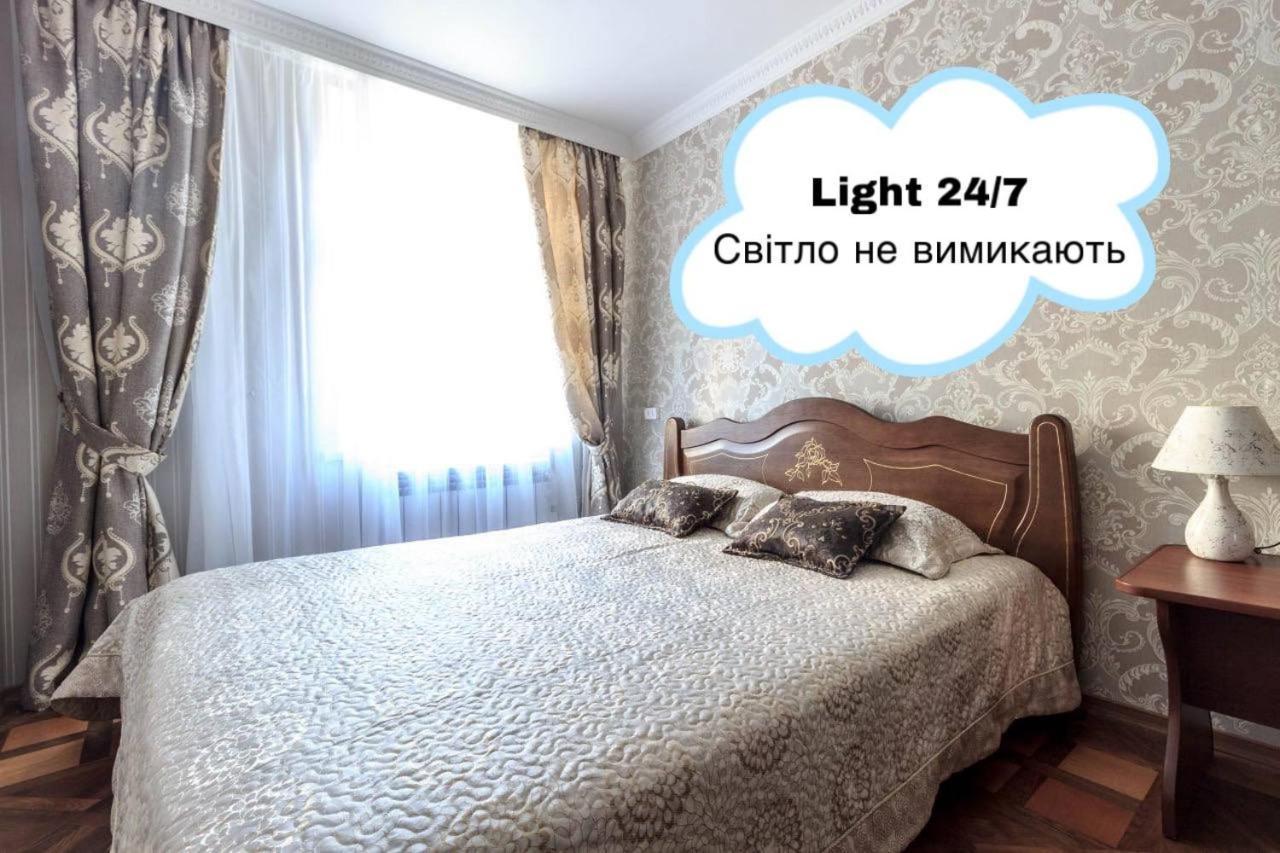 Apartments Near Rynok Square On Staroyevreyska And Fedorova Streets Lviv Bagian luar foto